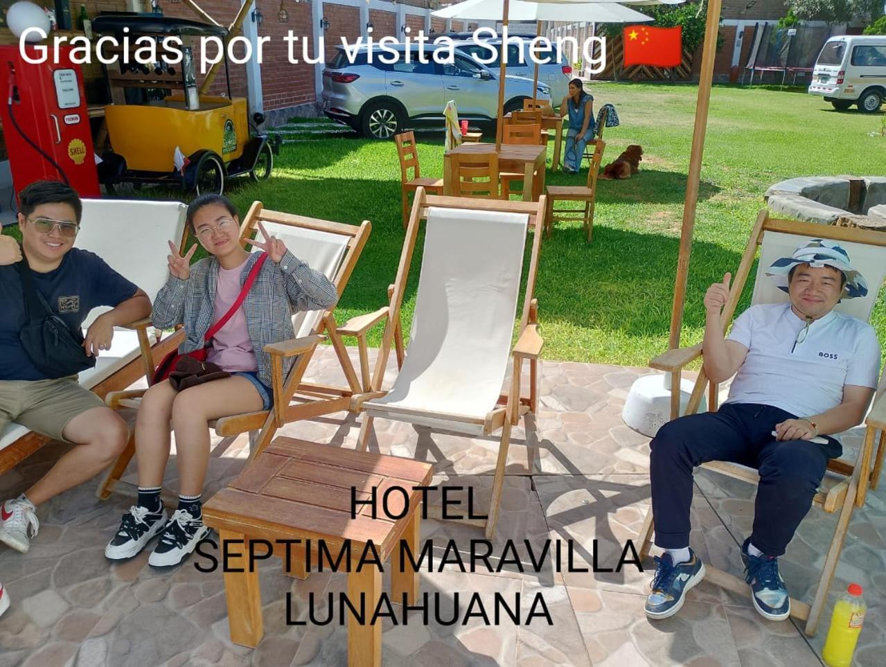 Hotel Septima Maravilla Lunahuaná Eksteriør bilde